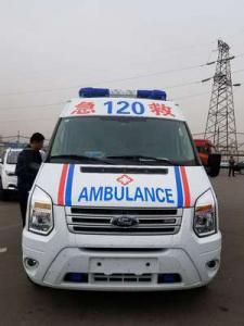 乌兰县跨省长途